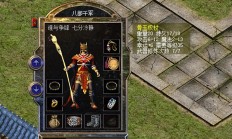 ‌传奇不灭：‌《‌sf123传奇发布站》‌的持久魅力