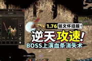 传奇私服发布网赚钱方法