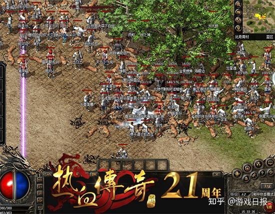 《‌传奇新服网》‌职业介绍与分析攻略